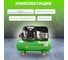 Компрессор ECO AE-705-B1 ЦБ-0001084464 14