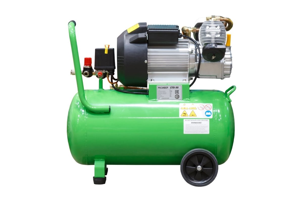 Компрессор ECO AE-502-3 - выгодная цена, отзывы, характеристики, 1 ...