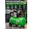 Компрессор ECO AE-502-3 ЦБ-0434442591 2