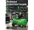 Компрессор ECO AE-502-3 ЦБ-0434442591 7