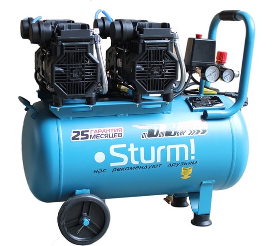 Компресссор Sturm! безмасляный AC93450OL