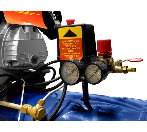 Компрессор Garage PRO 100.MKV405/2.3 8889060