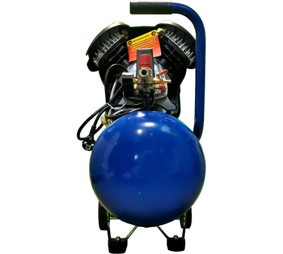 Компрессор Garage PRO 50.MKV405/2.3 8889070