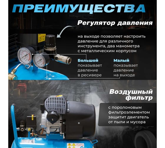 Компрессор DGM AC-254