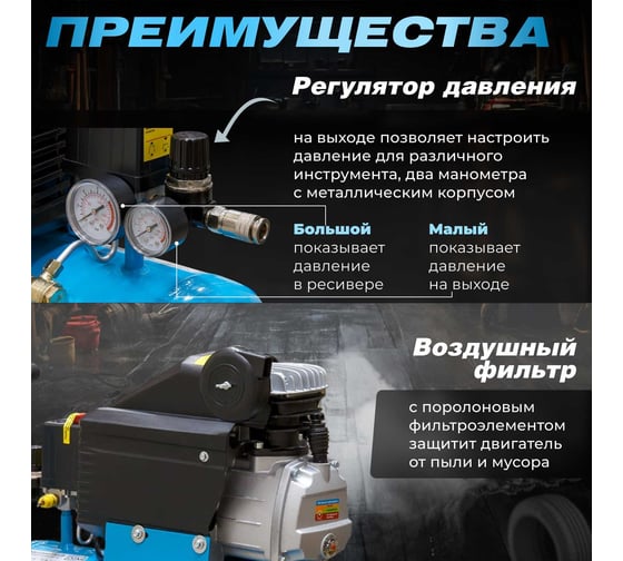 Компрессор DGM AC-127