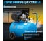 Компрессор DGM AC-2101 ЦБ-2796355324 3