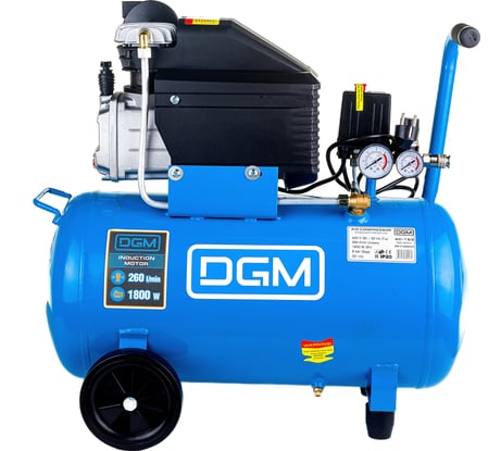 Компрессор DGM AC-153