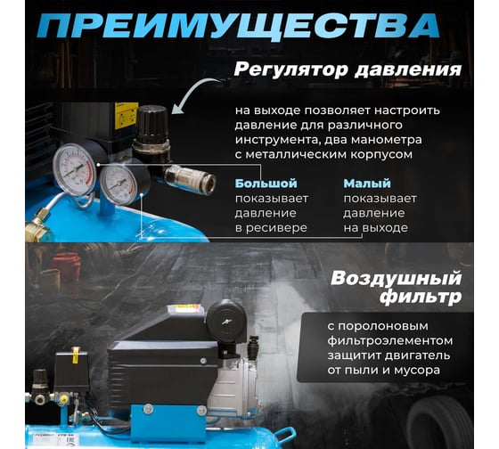 Компрессор DGM AC-153