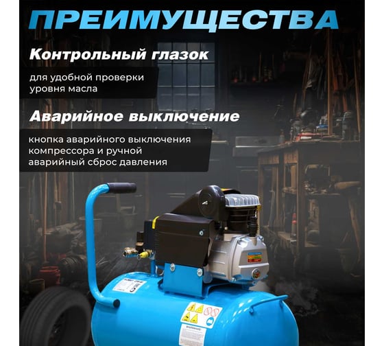 Компрессор DGM AC-153