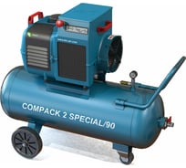 Компрессор KTC COMPACK 2 SPESIAL 90, 290 л/мин 180012040