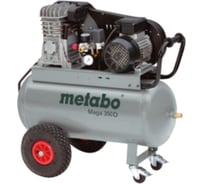 Ременной компрессор Metabo Mega 350 D 0230035059