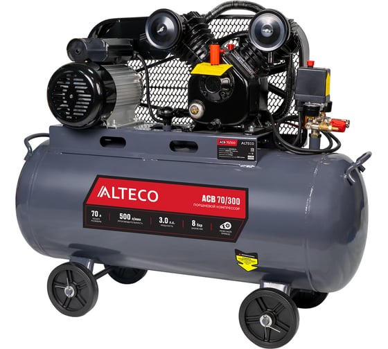 Компрессор ALTECO ACB-70/300 ALTECO (2211) 18439