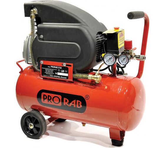Компрессор PRORAB 2124