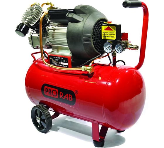 Компрессор PRORAB 3150