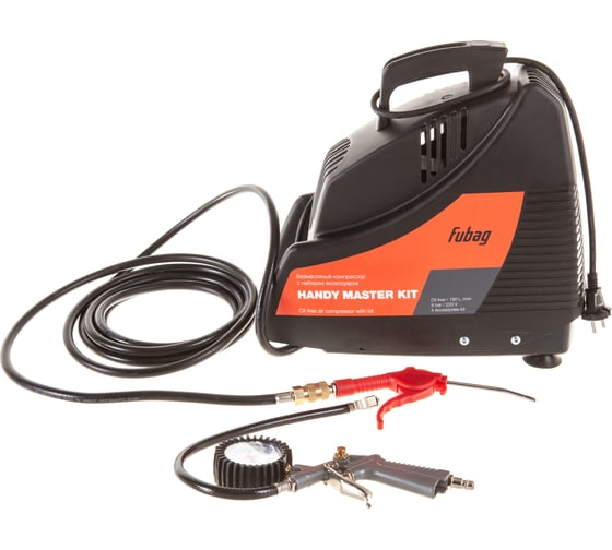 Компрессор FUBAG HANDY MASTER KIT 195 + 5 предметов 8213690KOA607 8213690KOA607 (8213690KOA536)