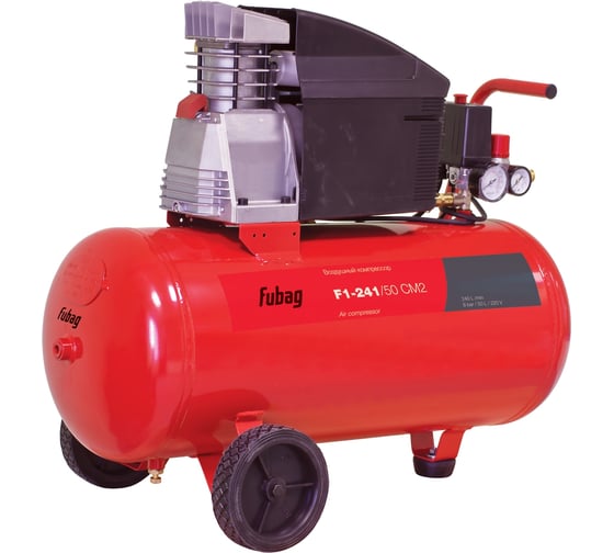 Поршневой масляный компрессор Fubag F 1-241/50 CM 2