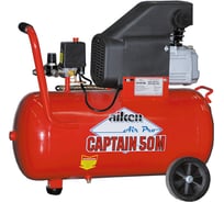 Масляный коаксиальный компрессор AIKEN MCB 200/050 Captain 50M 110102039