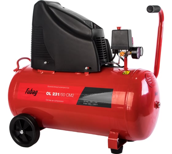 Поршневой безмасляный компрессор Fubag OL 231/50 CM 2