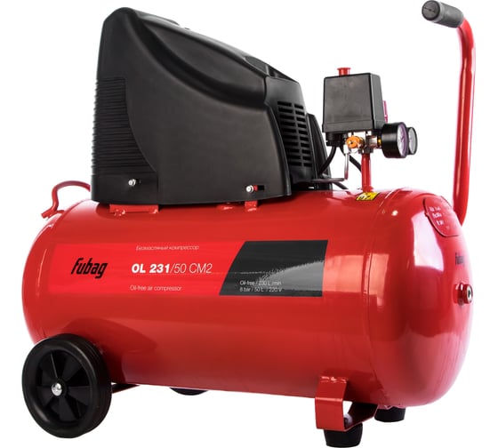 Поршневой безмасляный компрессор Fubag OL 231/50 CM 2