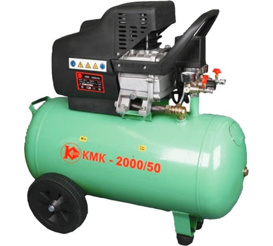 Масляный компрессор Калибр КМК-2100/50 00000044876