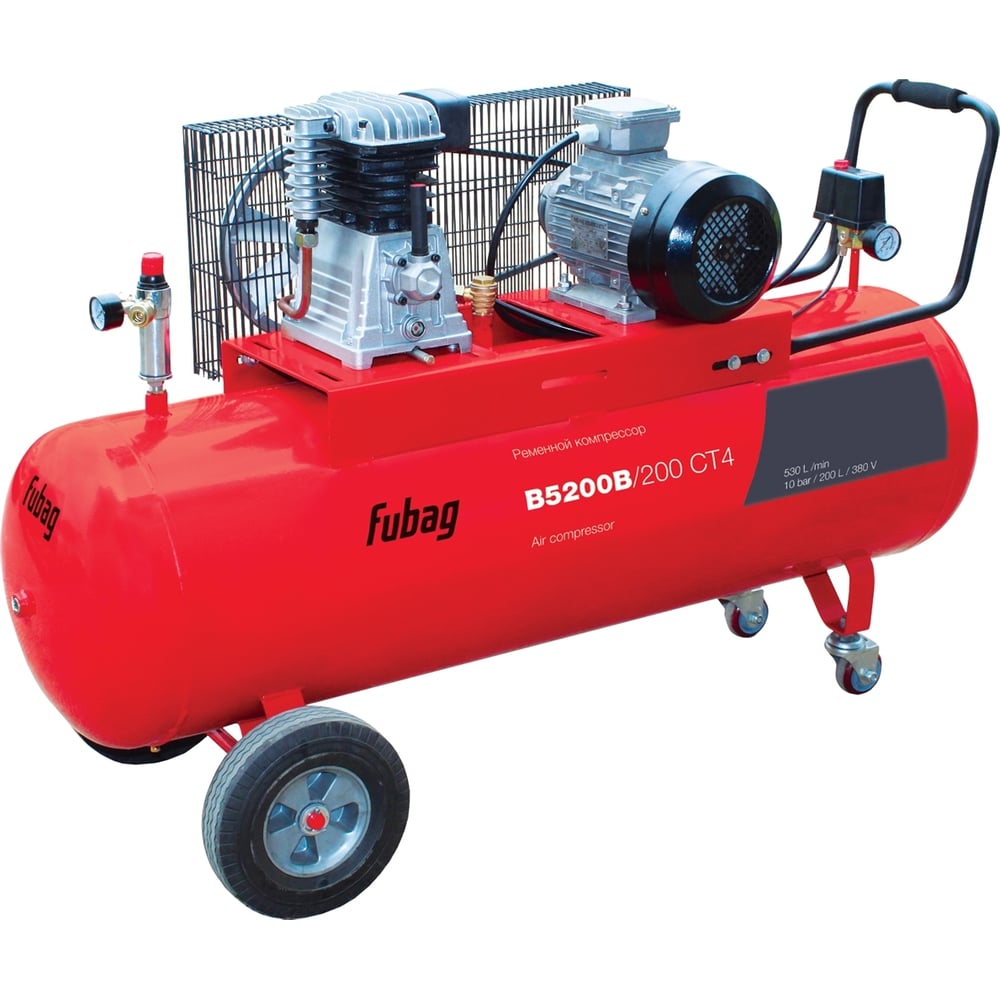 Компрессор FUBAG B5200B/200 СТ4 45681519 - выгодная цена, отзывы ...