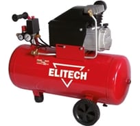 Компрессор Elitech МК 2600/50 СМ2.5