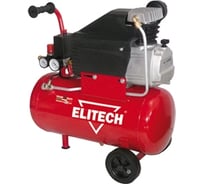 Компрессор Elitech МК 2400/24 СМ2 5К