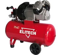 Компрессор Elitech VKM/50 СМ3