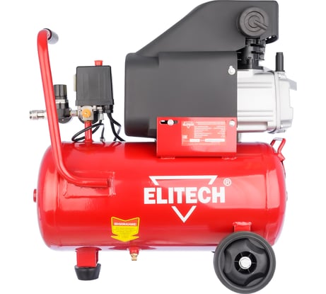 Масляный компрессор Elitech КПМ 200/24 160435