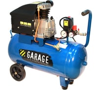 Компрессор Garage PK 40.MK.255/2 7006550