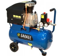 Компрессор Garage PK 24.MK310/2 7006560