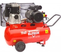 Ременной масляный компрессор Elitech МК 102/50CM3