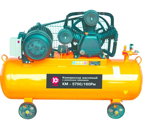 Масляный компрессор с ременным приводом Калибр Мастер КМ-5700/160РМ 00000045990