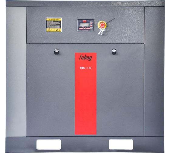 Винтовой компрессор FUBAG FSK 11-10 641428