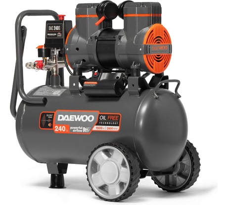 Безмасляный компрессор высокой производительности DAEWOO DAC 240 S