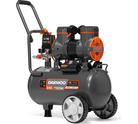 Безмасляный компрессор высокой производительности DAEWOO DAC 240 S