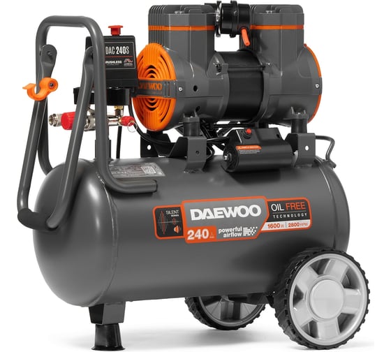 Безмасляный компрессор высокой производительности DAEWOO DAC 240 S