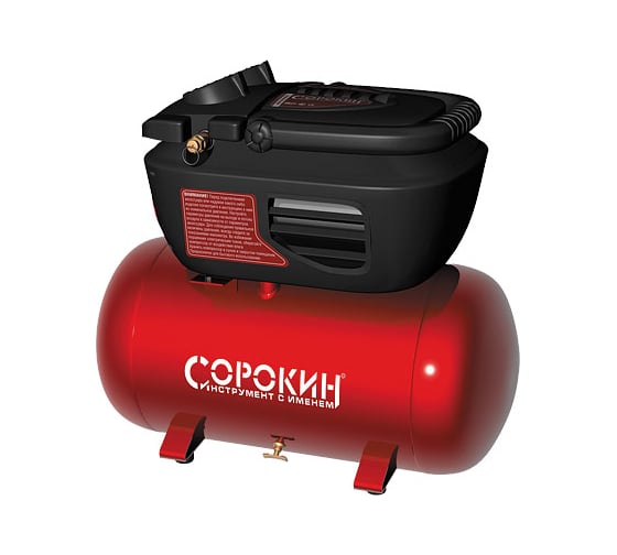 Воздушный безмасляный компрессор Сорокин 13.2
