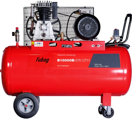 Компрессор FUBAG B10000B/270 СТ11 45681601