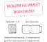 Безмасляный компрессор Garage PK 24.EWD210/1.5 7030660 4