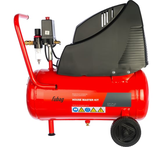 Компрессор FUBAG HOUSE MASTER KIT+ 5 OL 195/24 + 5 предметов 8213800KOA610 (8213800KOA541)
