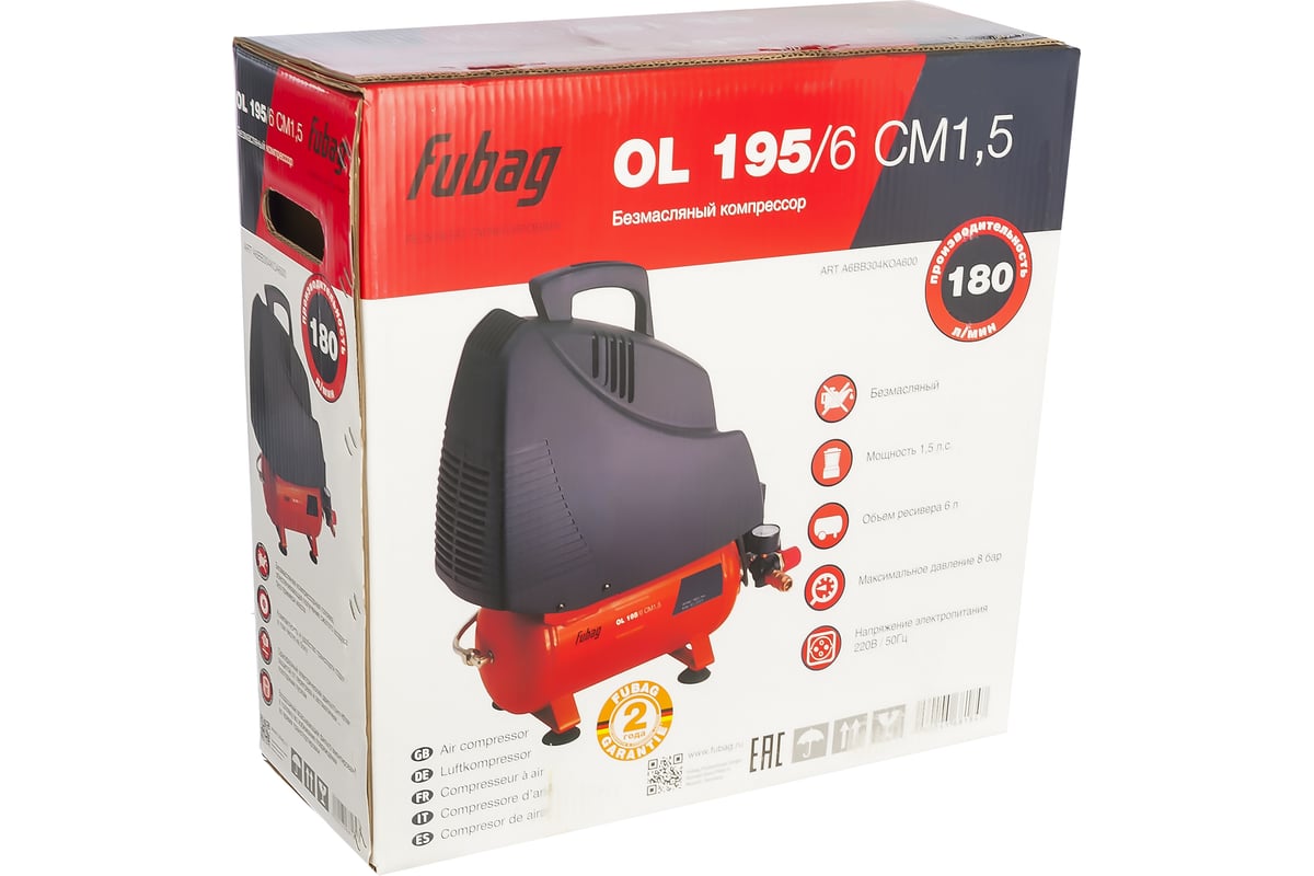 Компрессор FUBAG OL 195/6 CM1.5 A6BB304KOA600 (A6BB304KOA544 ...
