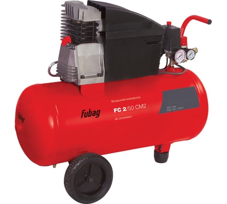 Компрессор FUBAG FC 2/50 CM2