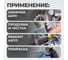 Поршневой компрессор Optimus 300л/мин, 2.2 кВт, 220 В, ресивер 50 л hd OPT-305030 6