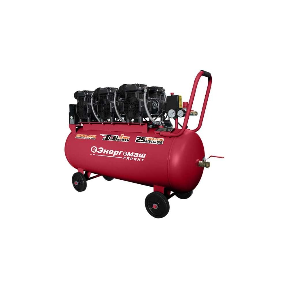 Безмасляный компрессор Энергомаш ГАРАНТ ВК1-100БМБ - выгодная цена ...
