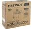 Компрессор Patriot EURO 24/240 525306365 10