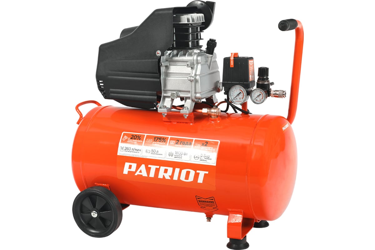 Компрессор PATRIOT EURO 50/260 525306367 - выгодная цена, отзывы,  характеристики, 1 видео, фото - купить в Москве и РФ