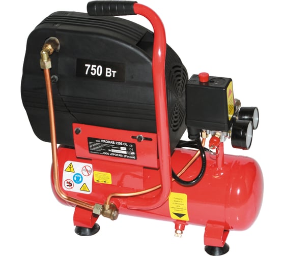 Безмасляный компрессор PRORAB 2206 OL 1