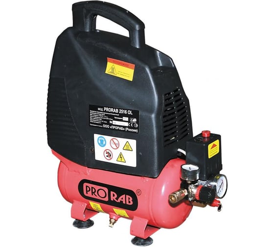 Безмасляный компрессор Prorab 2516 OL 1