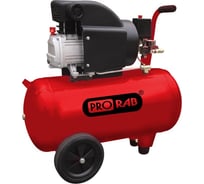 Коаксиальный масляный компрессор Prorab 2550